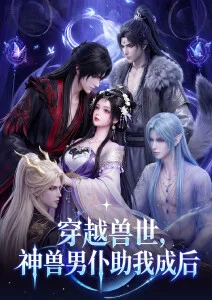 4K动漫壁纸-天空之城云海飞行