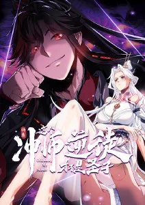 二次元壁纸-月下白狐和风妖怪